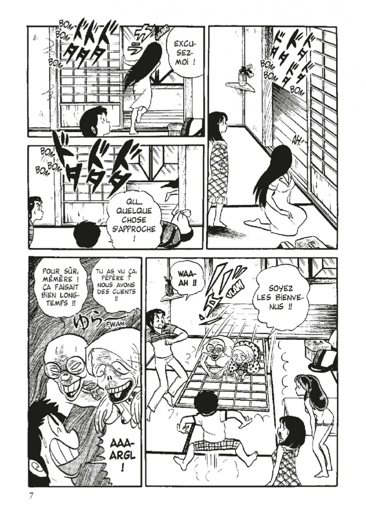 Urusei Yatsura – Lamu Volume 6 page 8