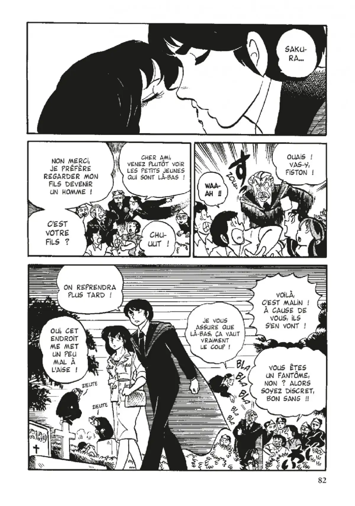 Urusei Yatsura – Lamu Volume 6 page 83