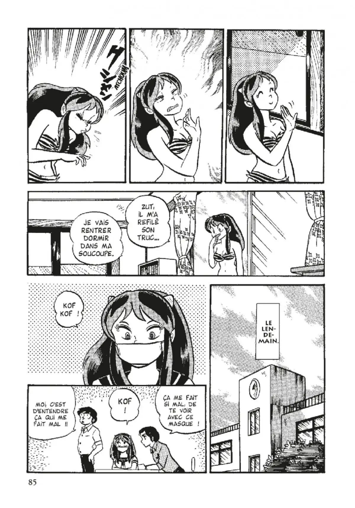 Urusei Yatsura – Lamu Volume 6 page 86