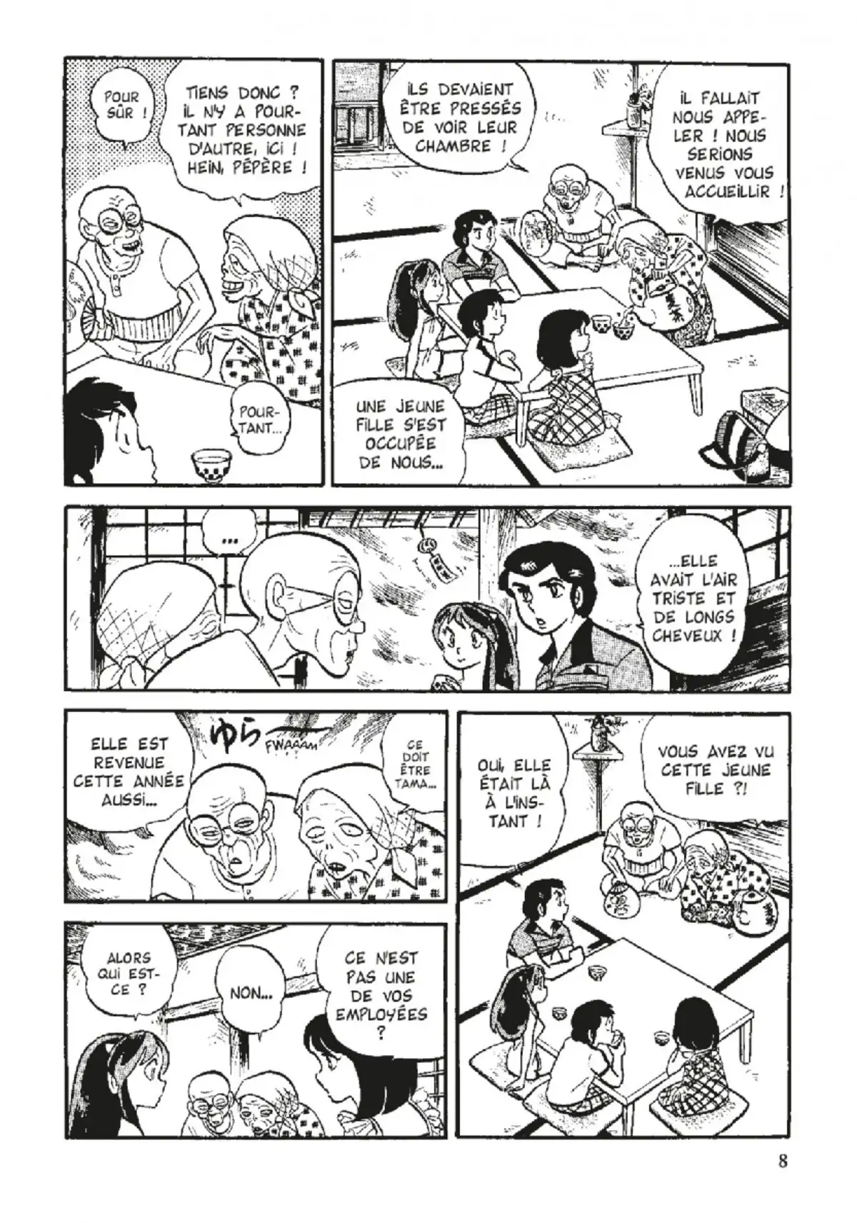 Urusei Yatsura – Lamu Volume 6 page 9