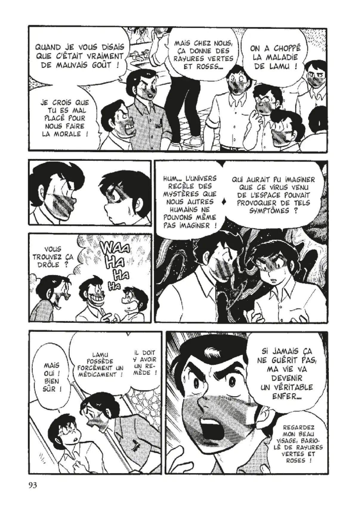 Urusei Yatsura – Lamu Volume 6 page 94