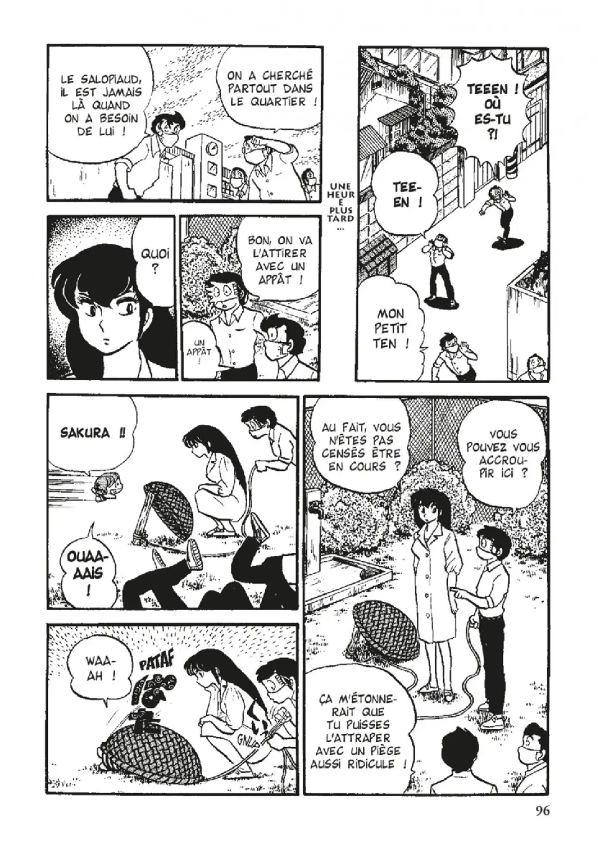 Urusei Yatsura – Lamu Volume 6 page 97
