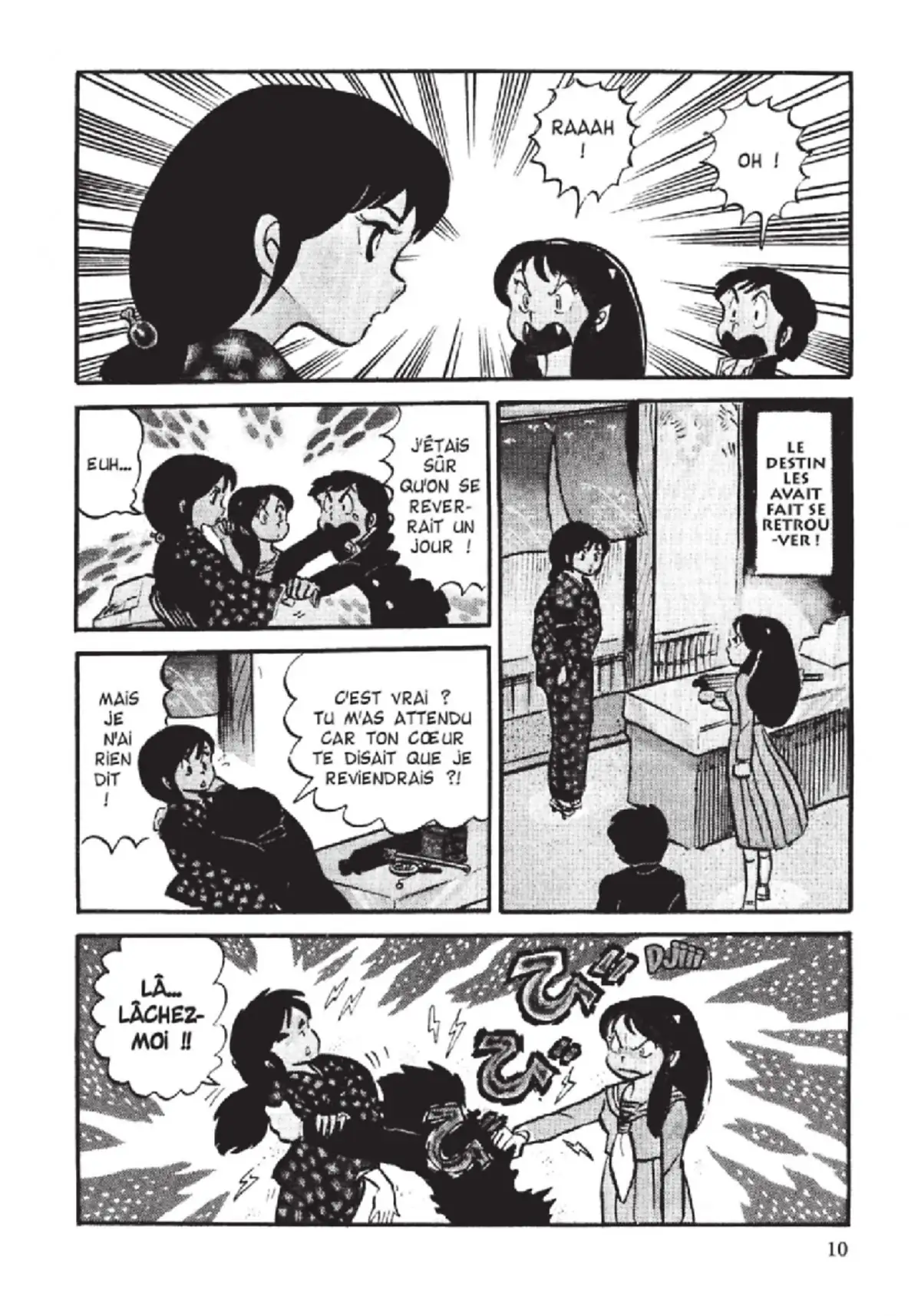 Urusei Yatsura – Lamu Volume 4 page 11