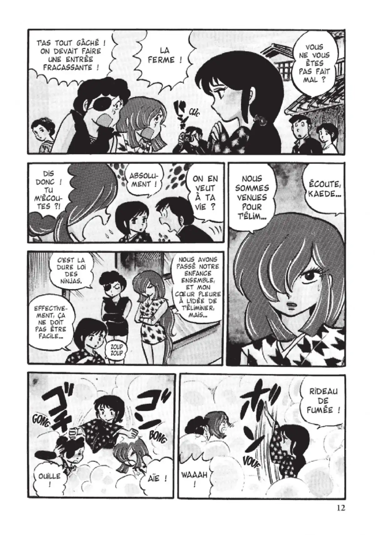 Urusei Yatsura – Lamu Volume 4 page 13