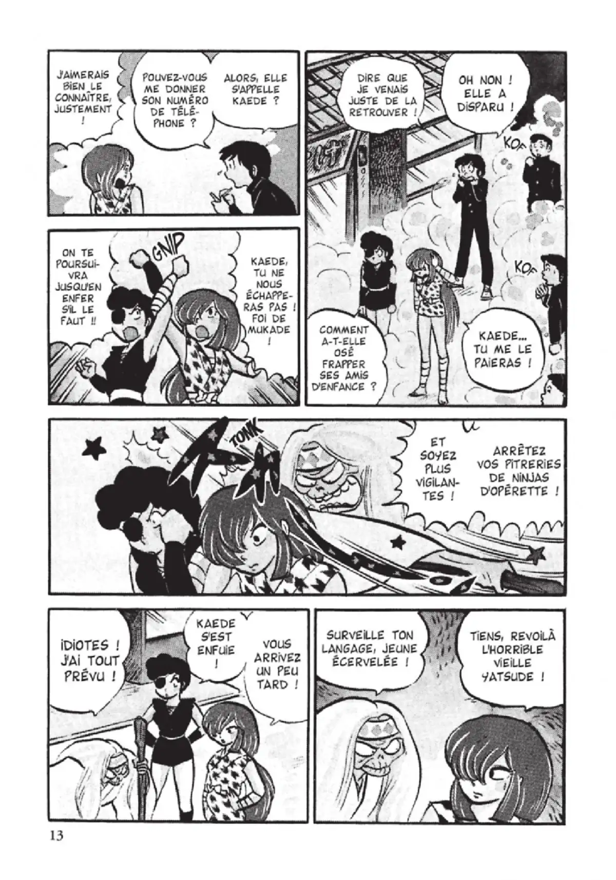 Urusei Yatsura – Lamu Volume 4 page 14