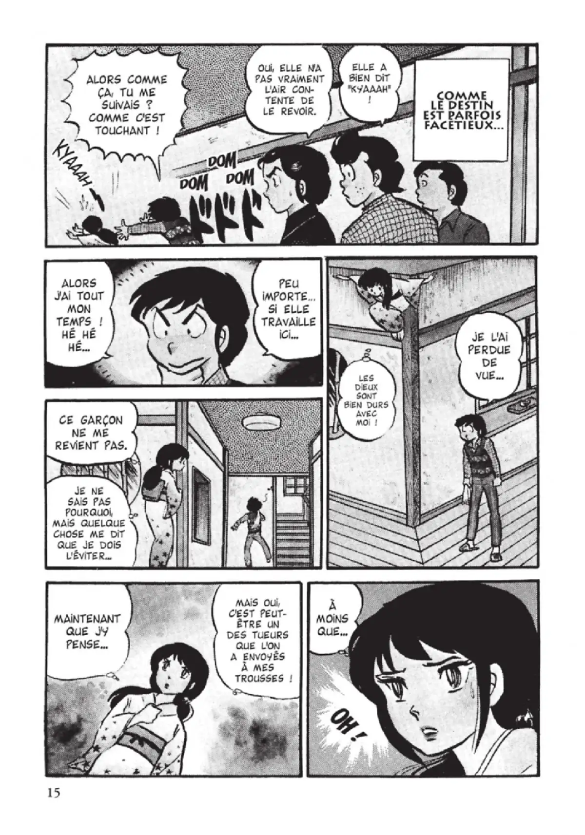 Urusei Yatsura – Lamu Volume 4 page 16