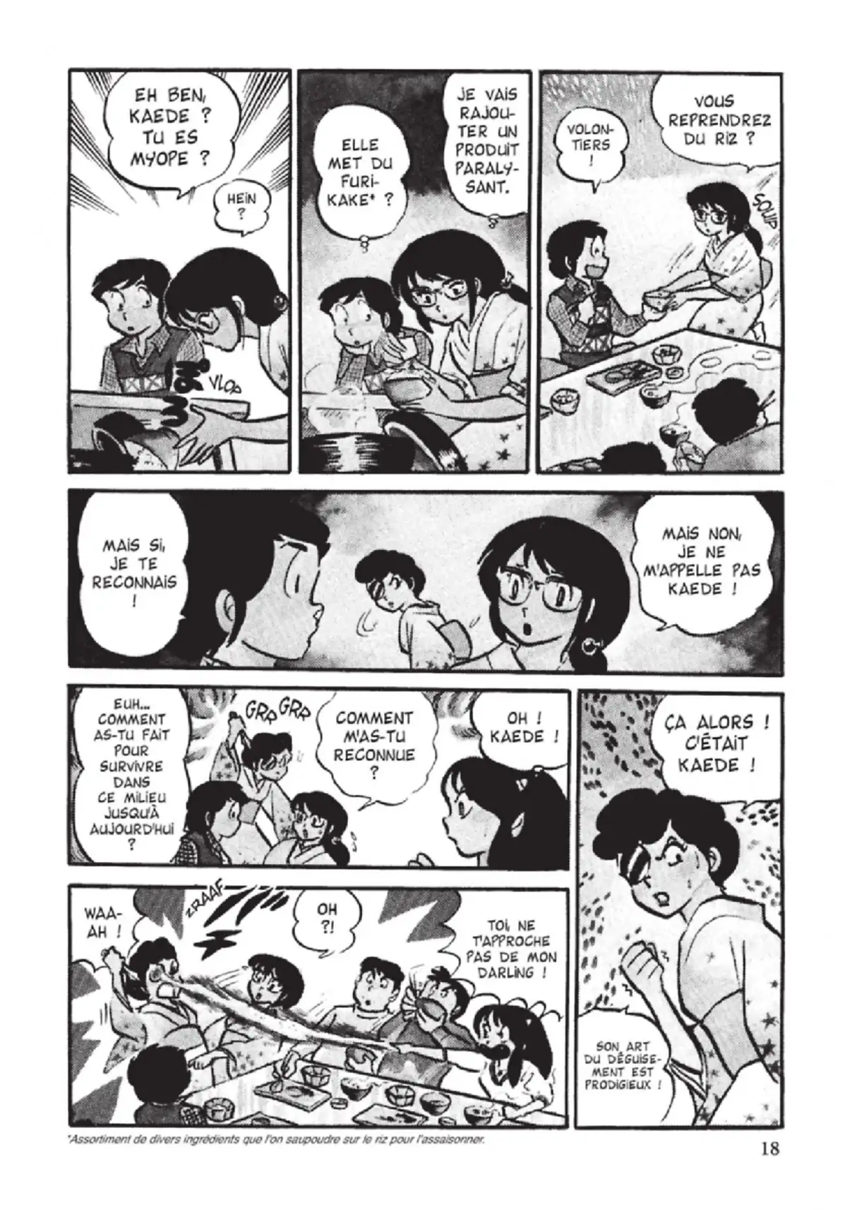 Urusei Yatsura – Lamu Volume 4 page 19