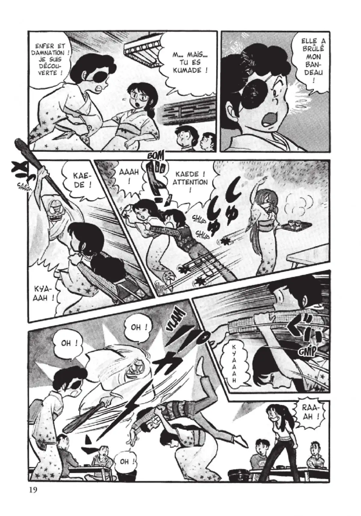Urusei Yatsura – Lamu Volume 4 page 20
