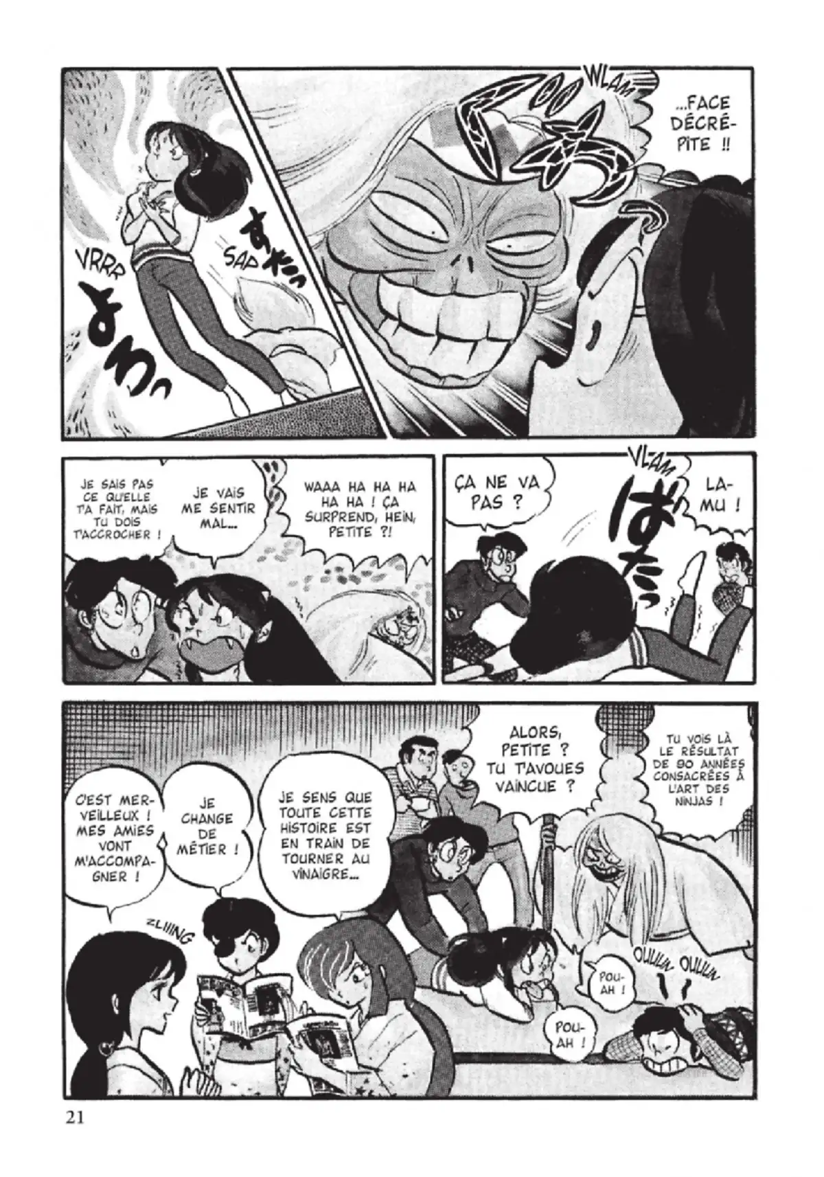 Urusei Yatsura – Lamu Volume 4 page 22