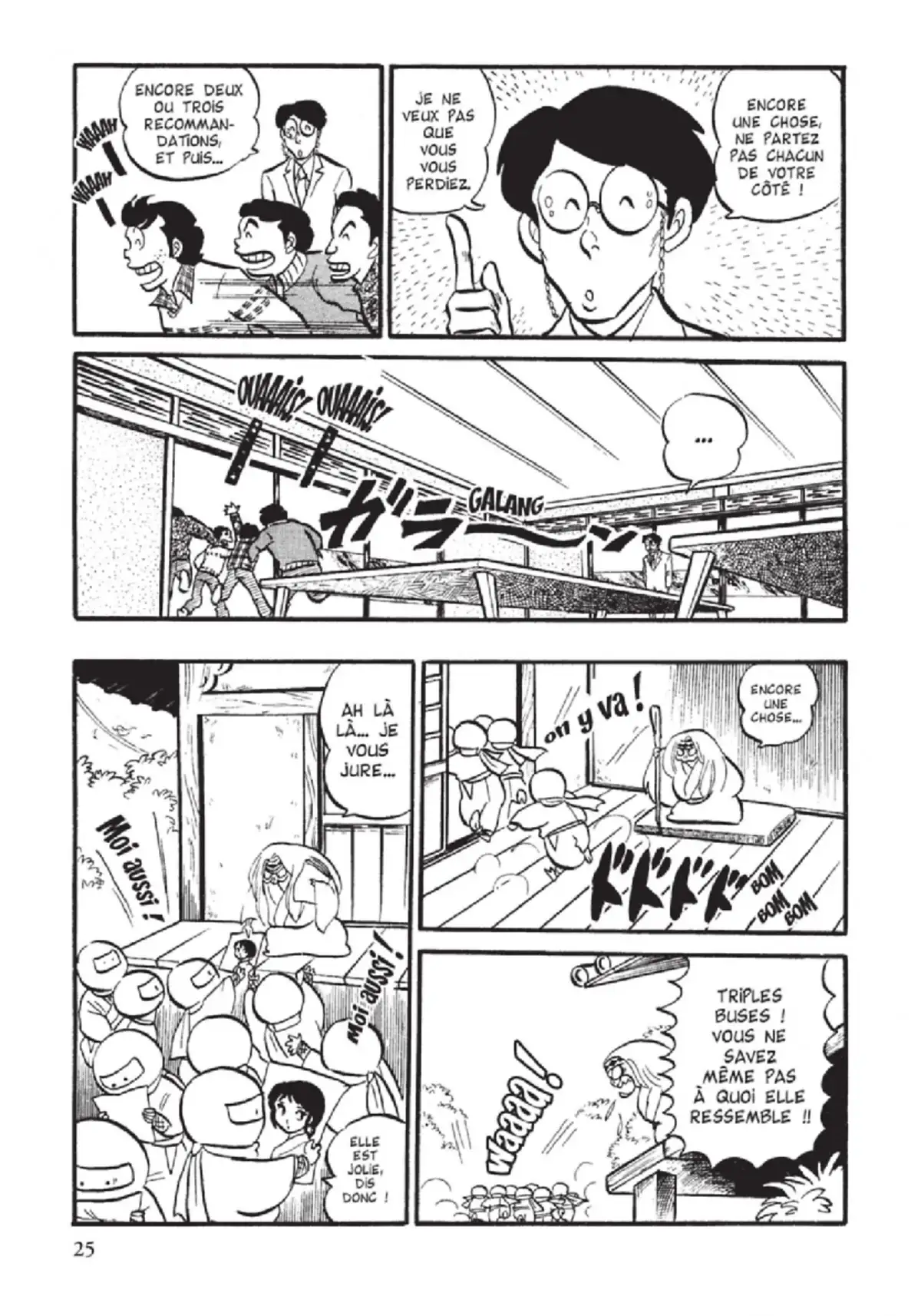 Urusei Yatsura – Lamu Volume 4 page 26