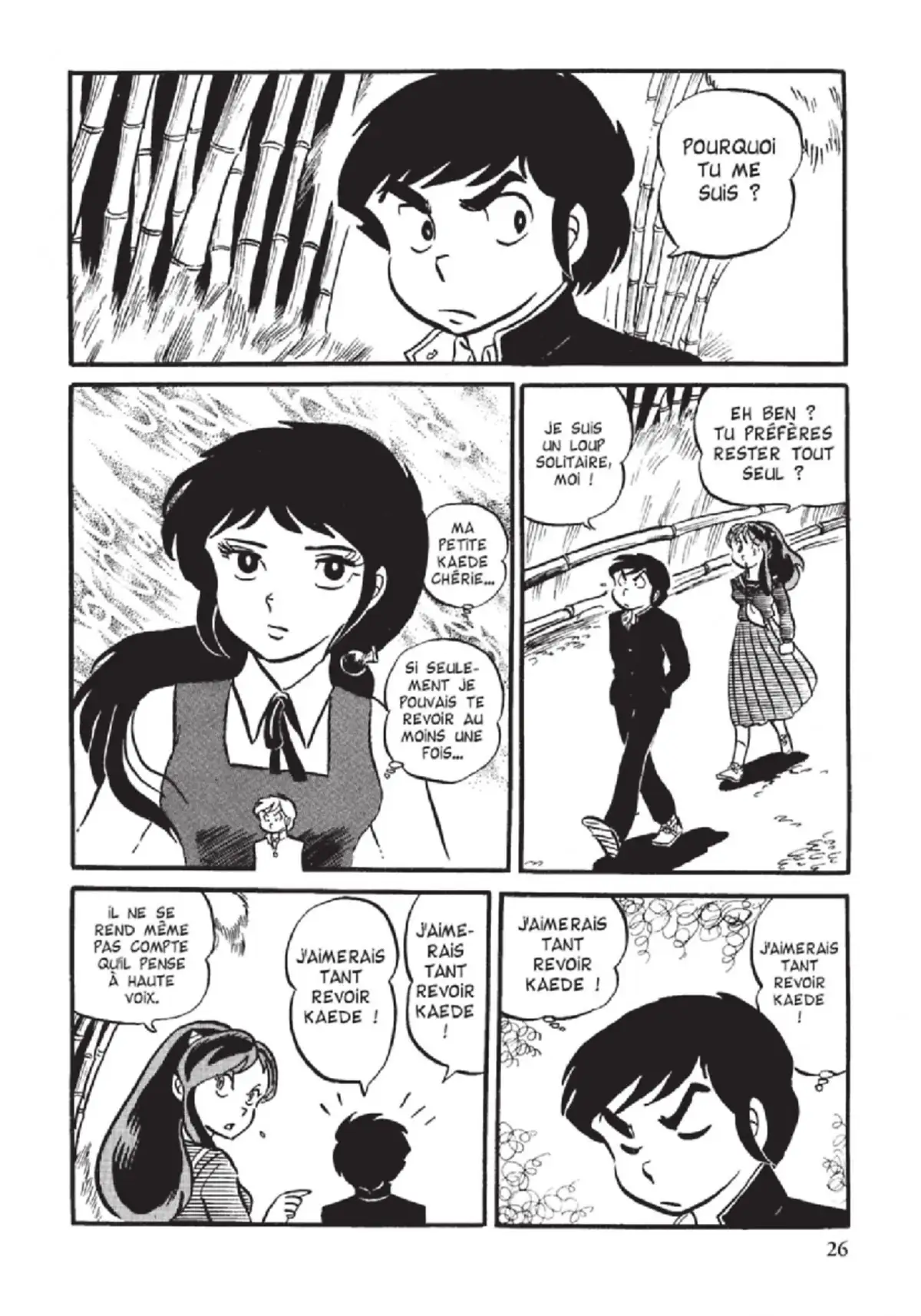 Urusei Yatsura – Lamu Volume 4 page 27