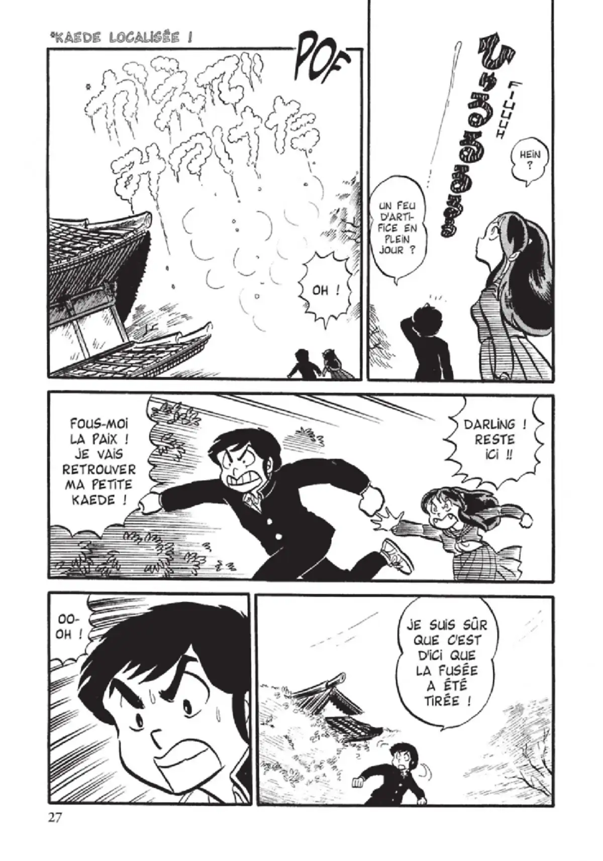 Urusei Yatsura – Lamu Volume 4 page 28