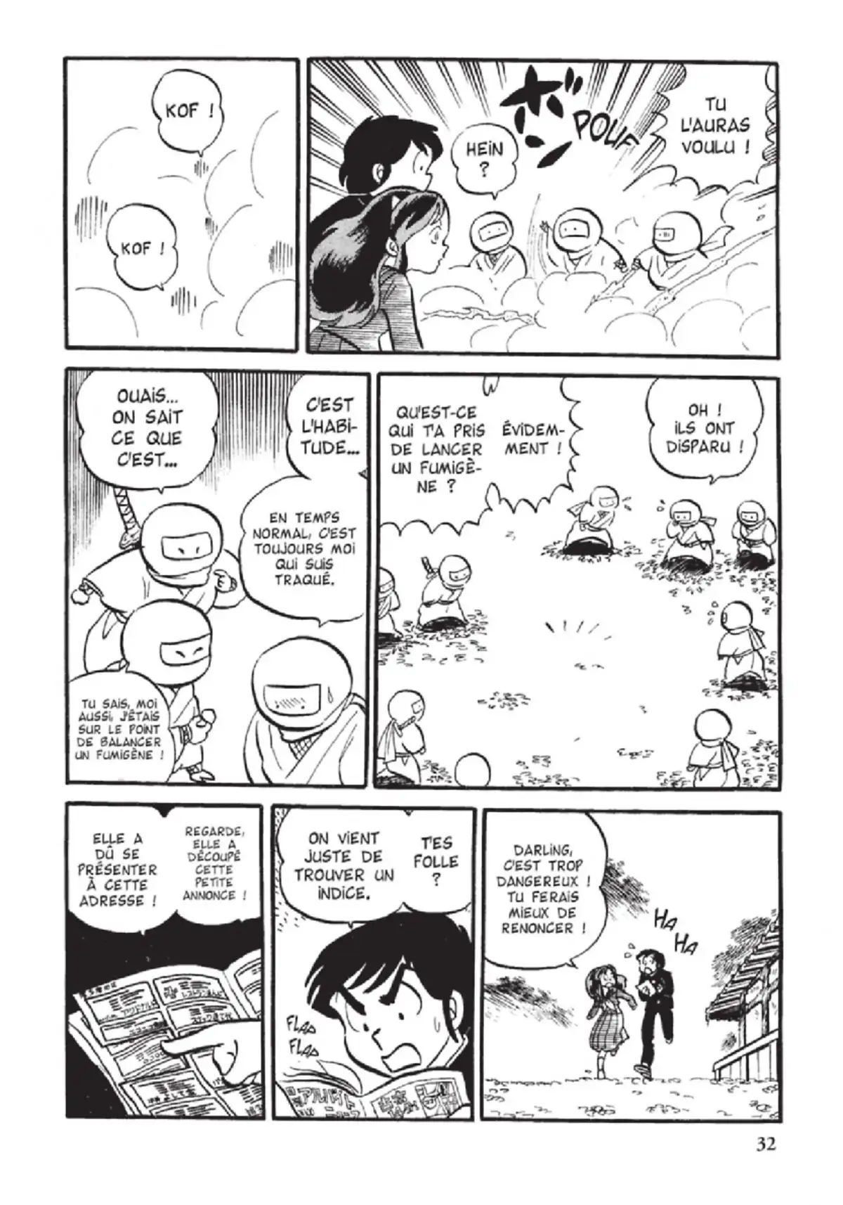 Urusei Yatsura – Lamu Volume 4 page 33