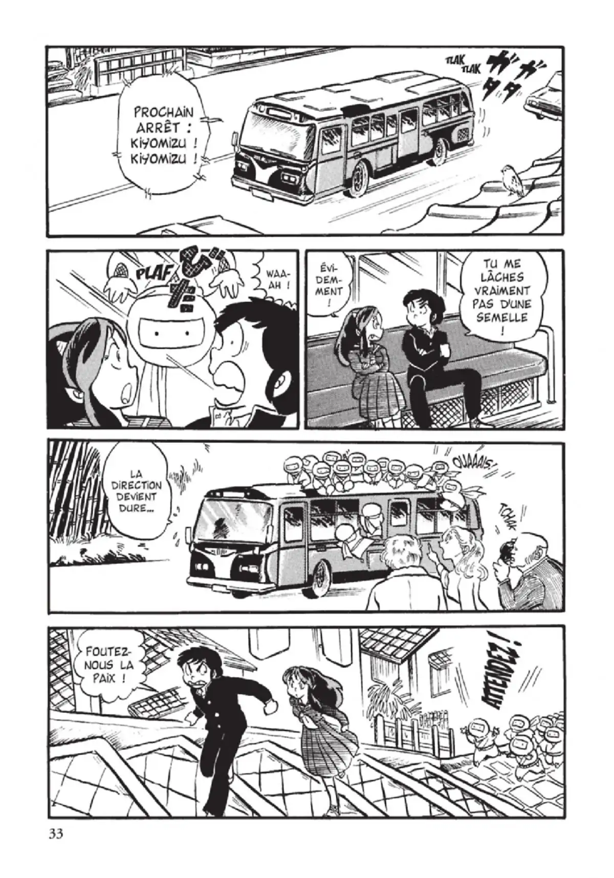 Urusei Yatsura – Lamu Volume 4 page 34