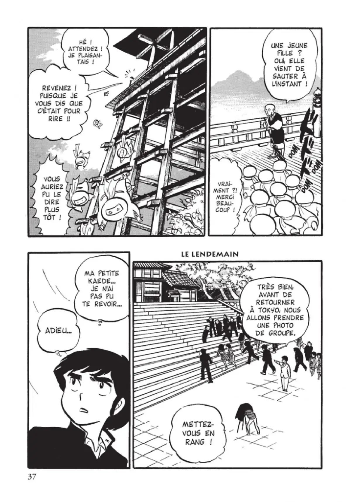Urusei Yatsura – Lamu Volume 4 page 38