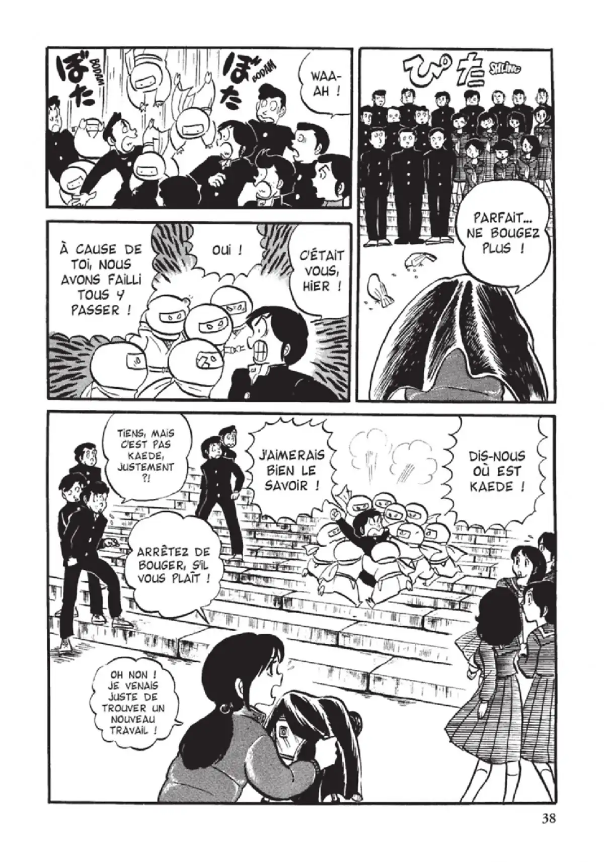 Urusei Yatsura – Lamu Volume 4 page 39