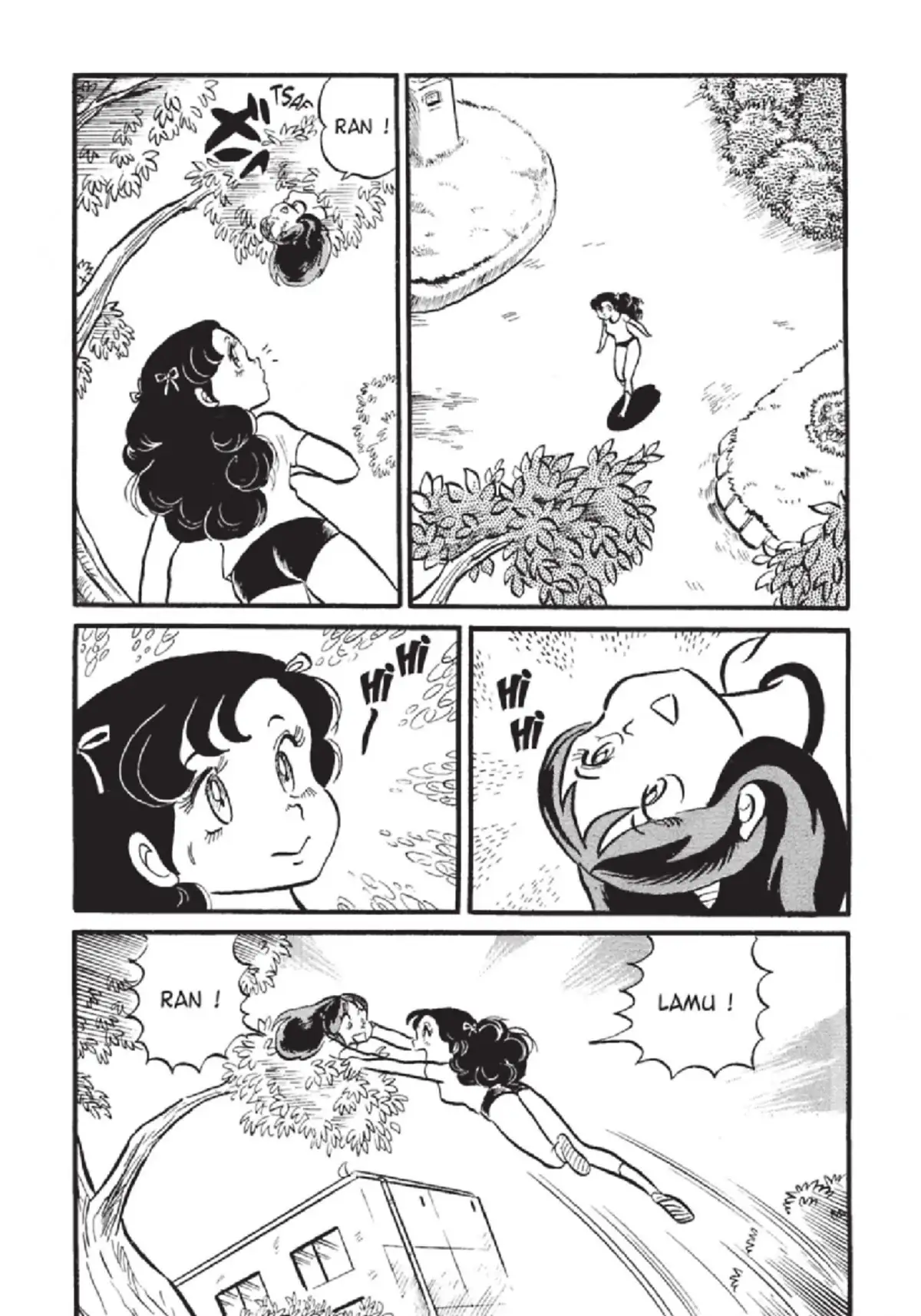 Urusei Yatsura – Lamu Volume 4 page 45