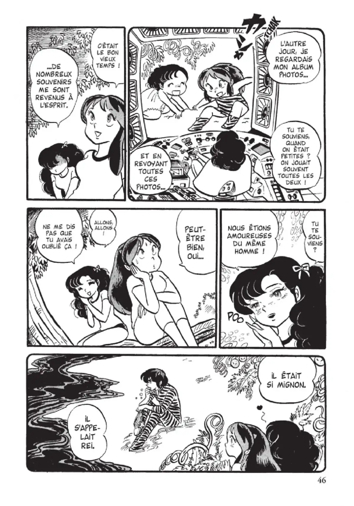 Urusei Yatsura – Lamu Volume 4 page 47