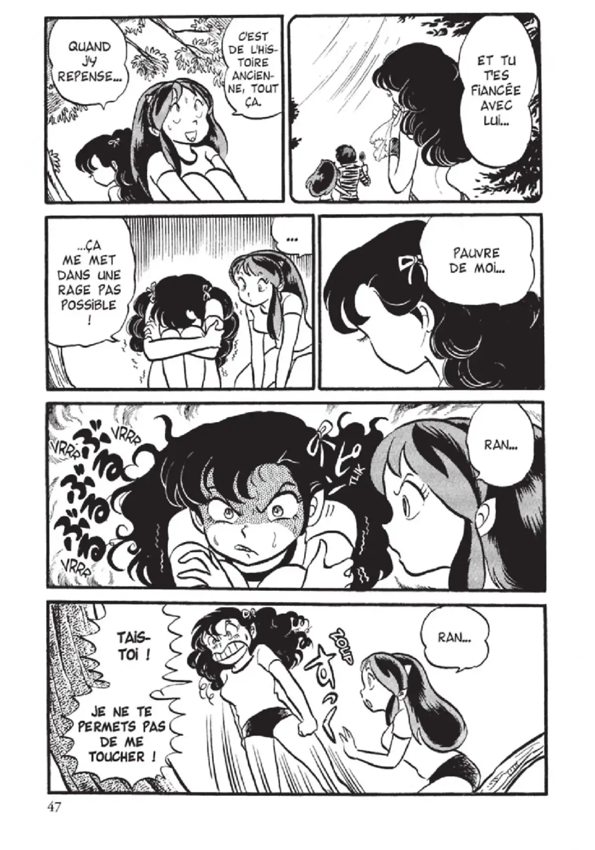 Urusei Yatsura – Lamu Volume 4 page 48