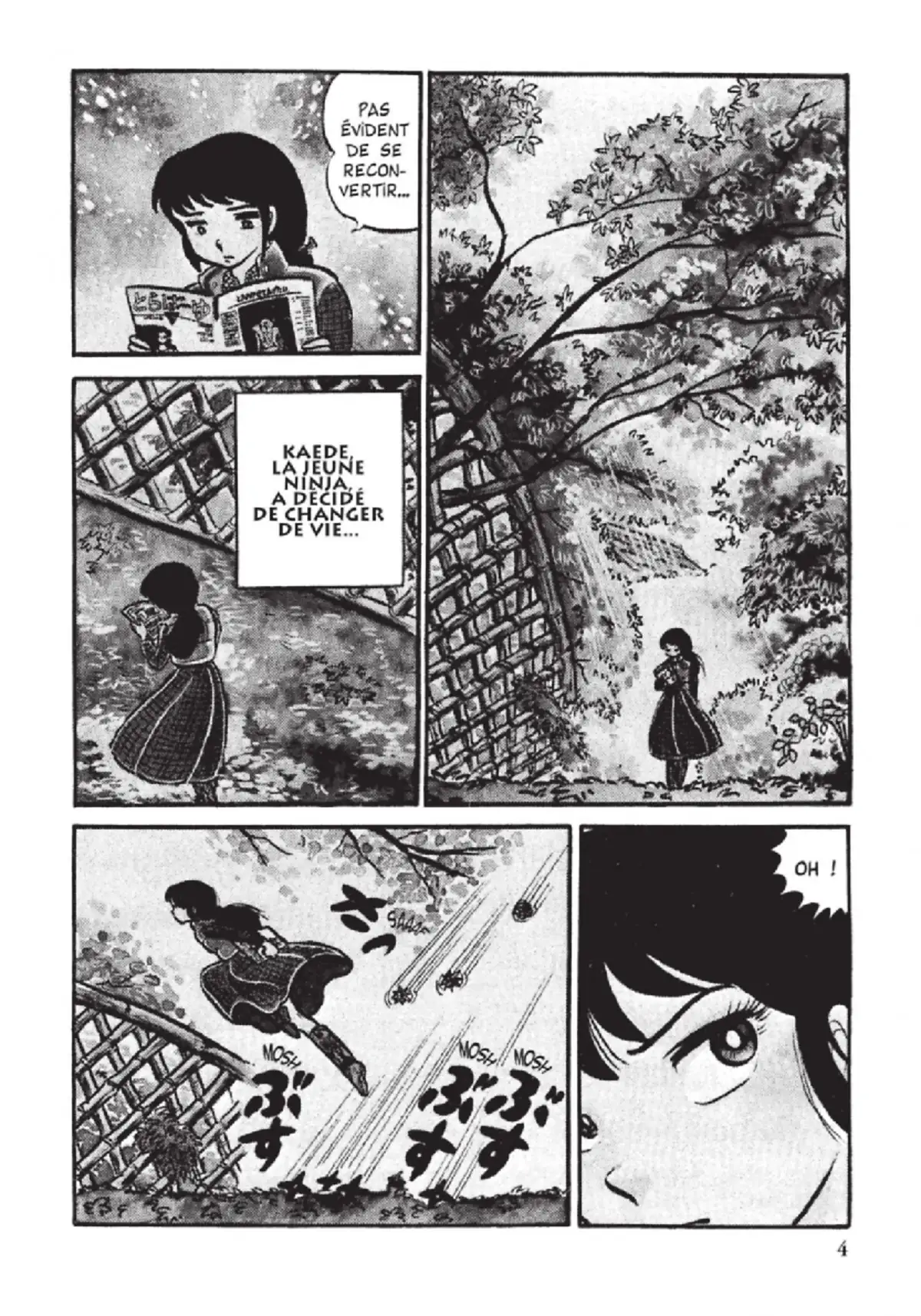 Urusei Yatsura – Lamu Volume 4 page 5