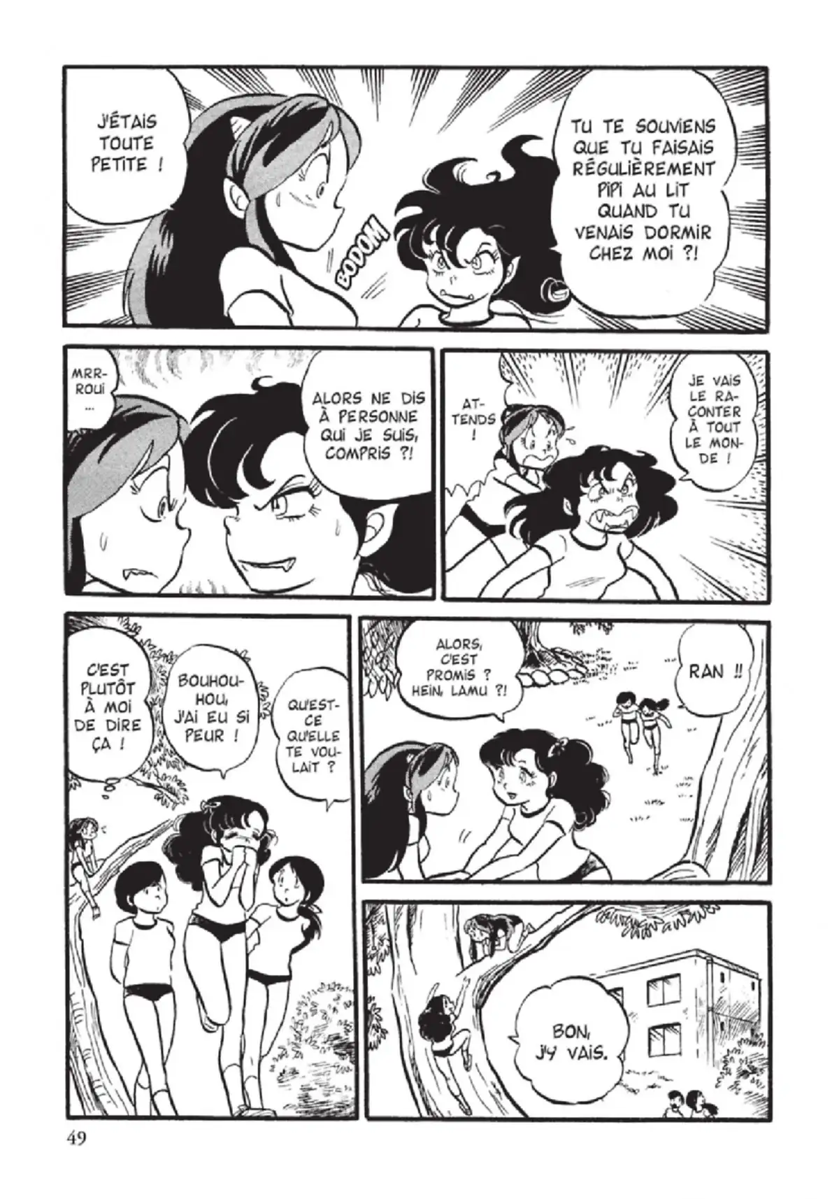 Urusei Yatsura – Lamu Volume 4 page 50