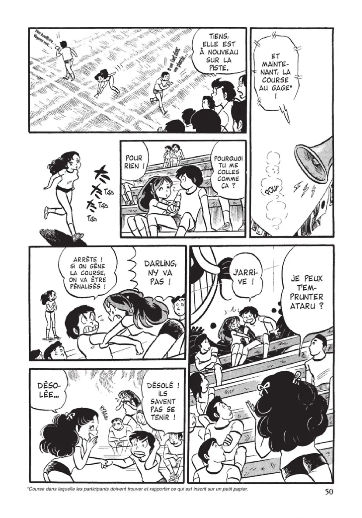 Urusei Yatsura – Lamu Volume 4 page 51