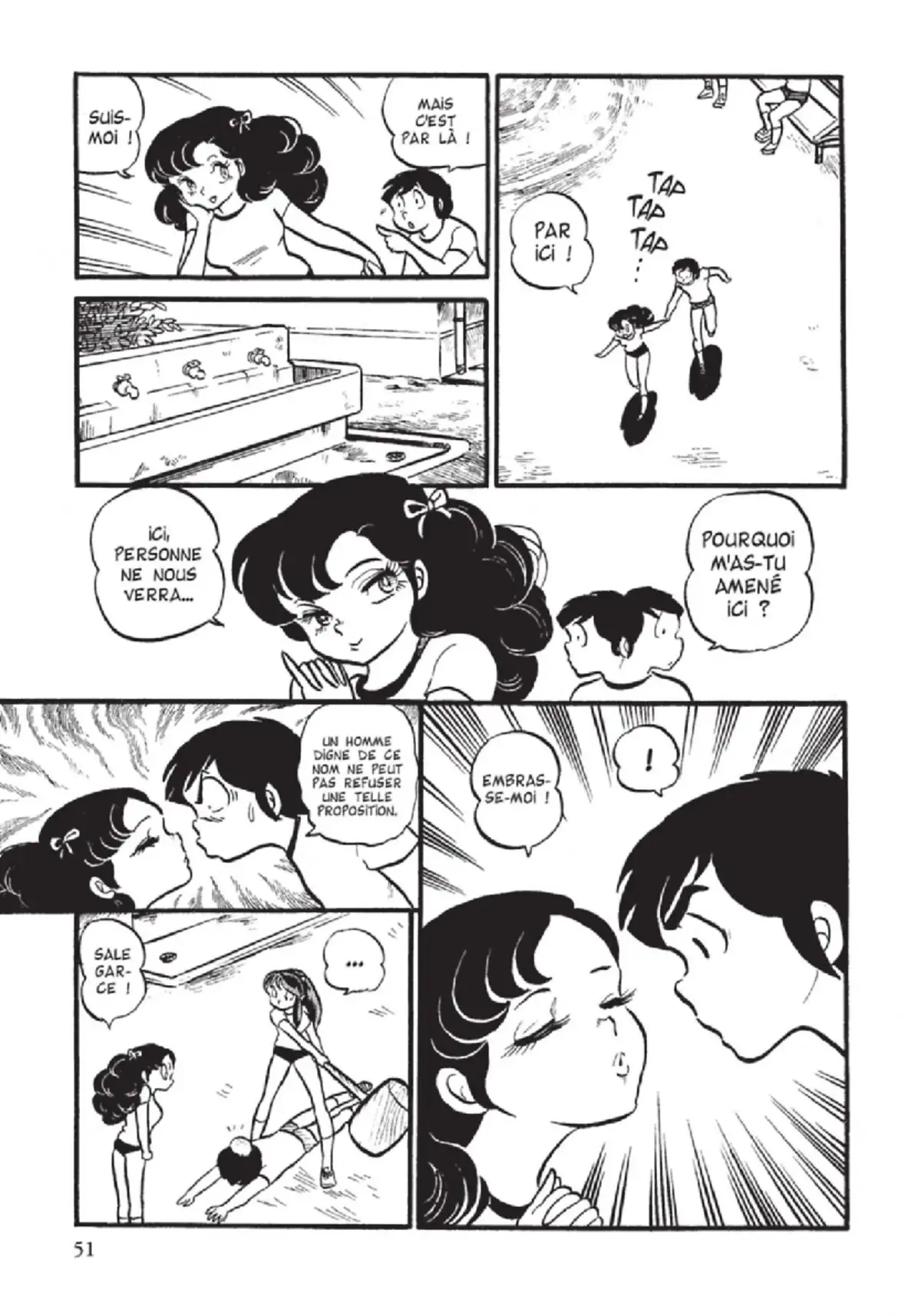 Urusei Yatsura – Lamu Volume 4 page 52