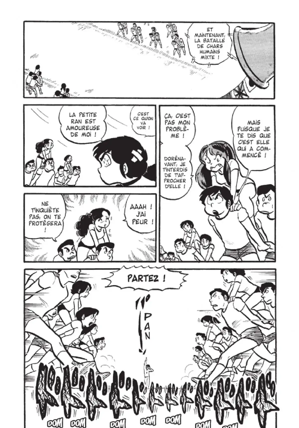 Urusei Yatsura – Lamu Volume 4 page 53