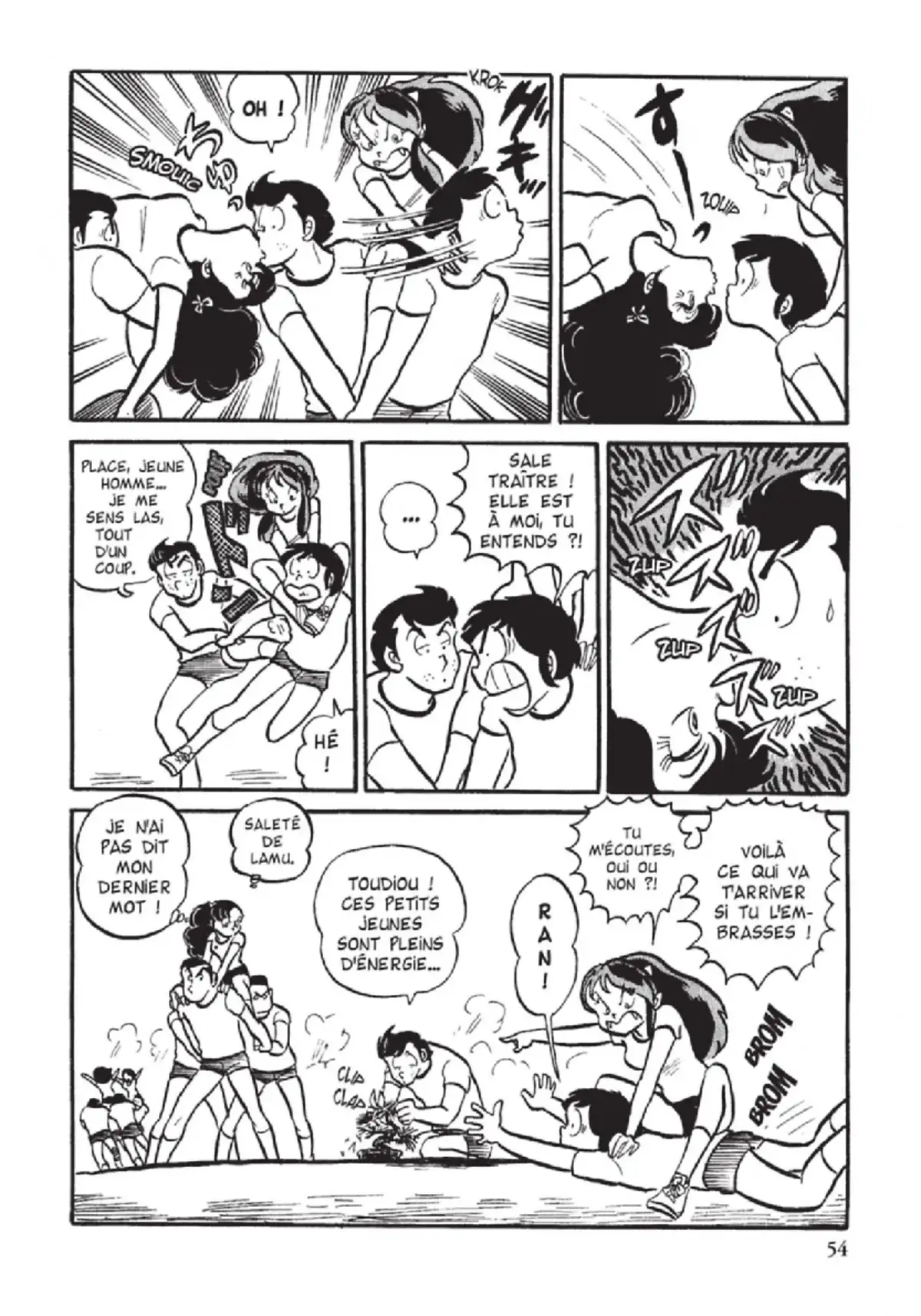 Urusei Yatsura – Lamu Volume 4 page 55