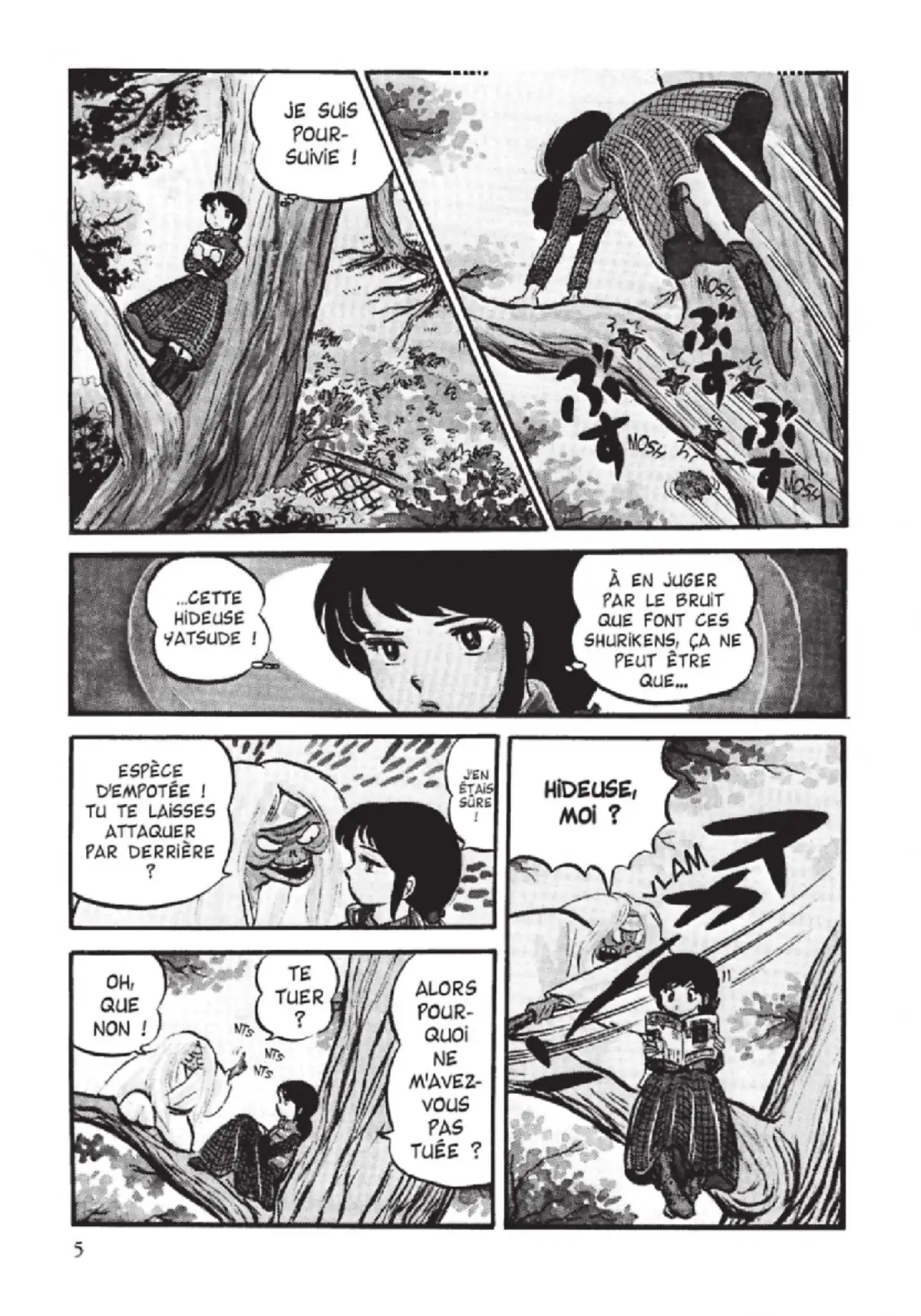 Urusei Yatsura – Lamu Volume 4 page 6