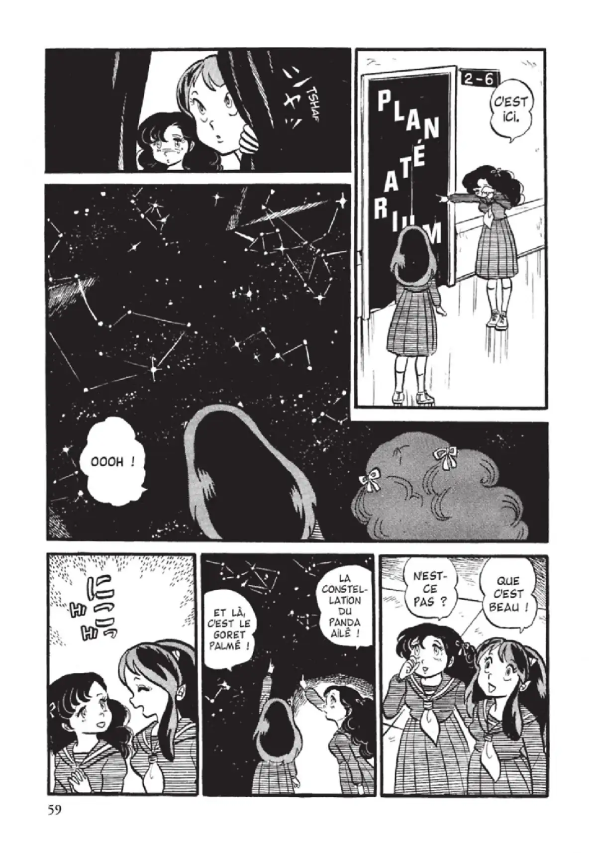 Urusei Yatsura – Lamu Volume 4 page 60