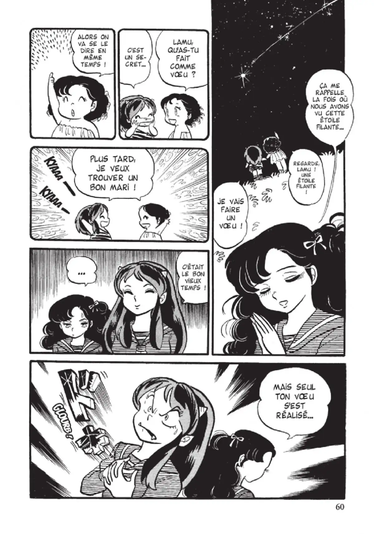 Urusei Yatsura – Lamu Volume 4 page 61