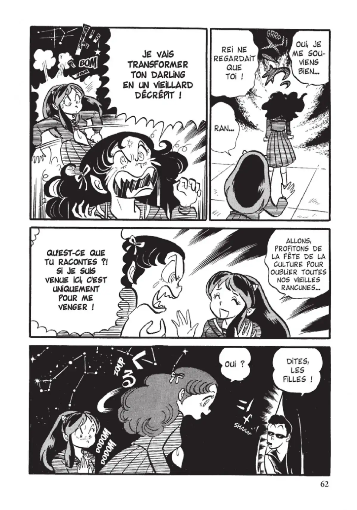 Urusei Yatsura – Lamu Volume 4 page 63