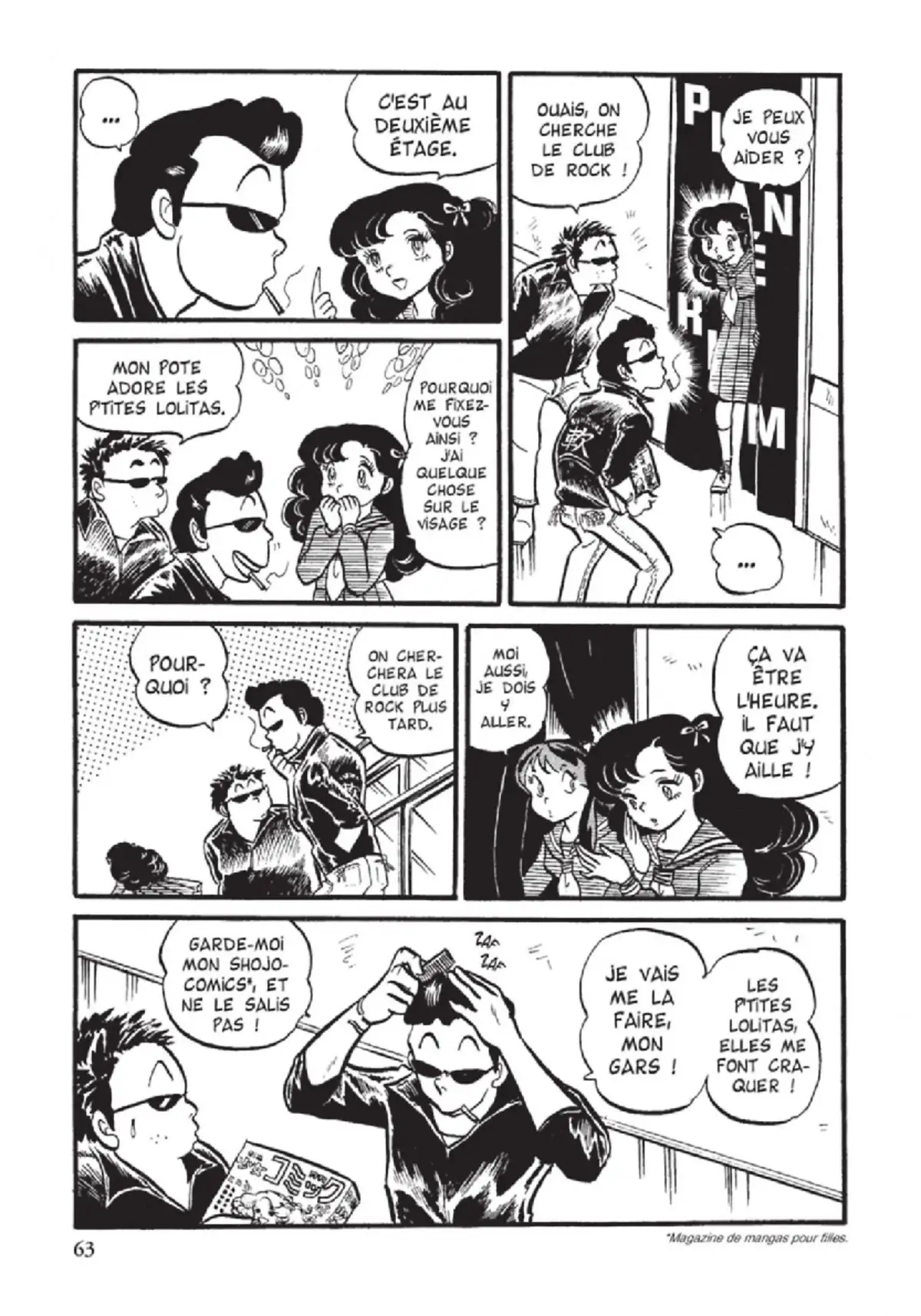 Urusei Yatsura – Lamu Volume 4 page 64