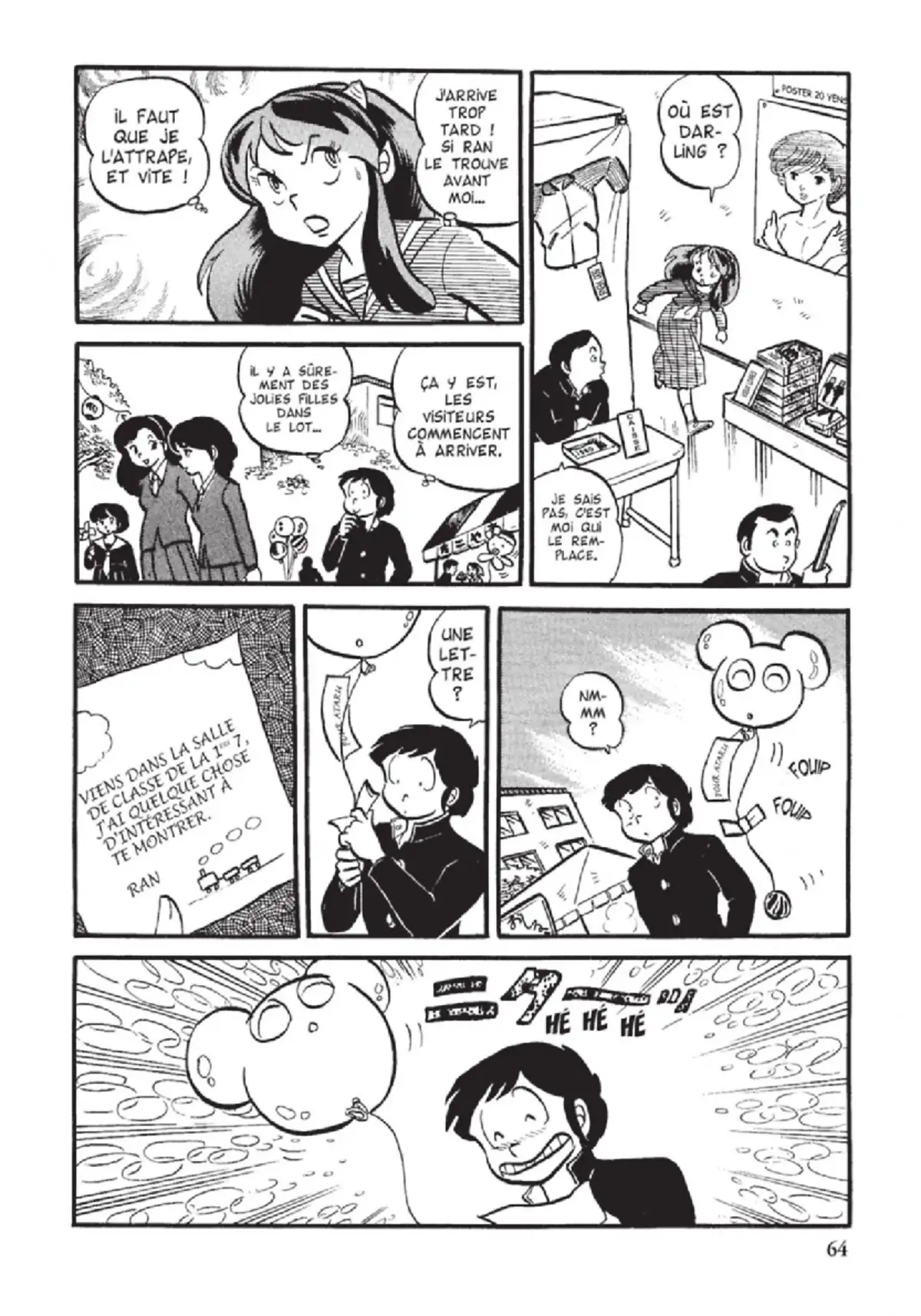 Urusei Yatsura – Lamu Volume 4 page 65