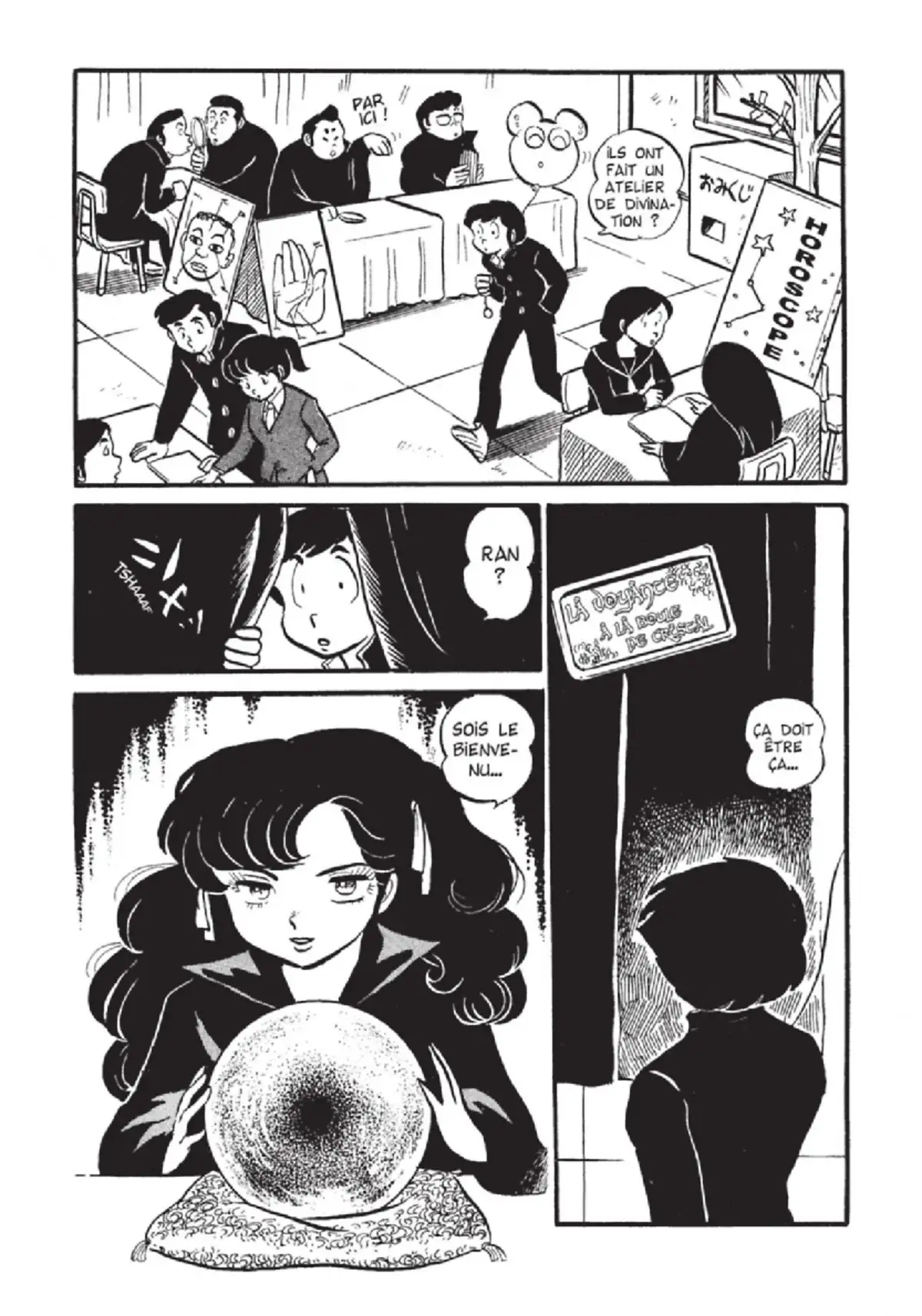 Urusei Yatsura – Lamu Volume 4 page 66