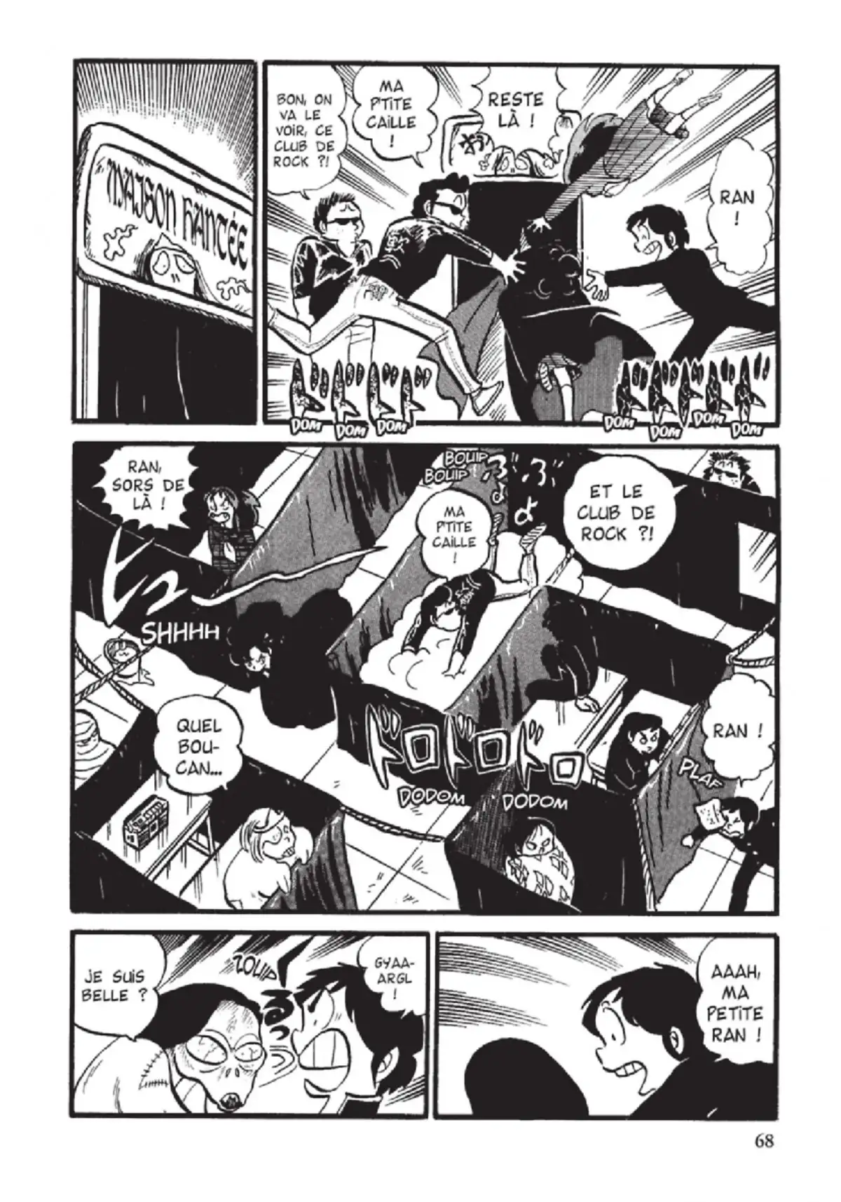 Urusei Yatsura – Lamu Volume 4 page 69