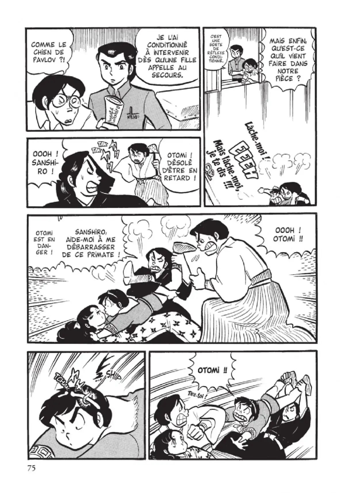 Urusei Yatsura – Lamu Volume 4 page 76