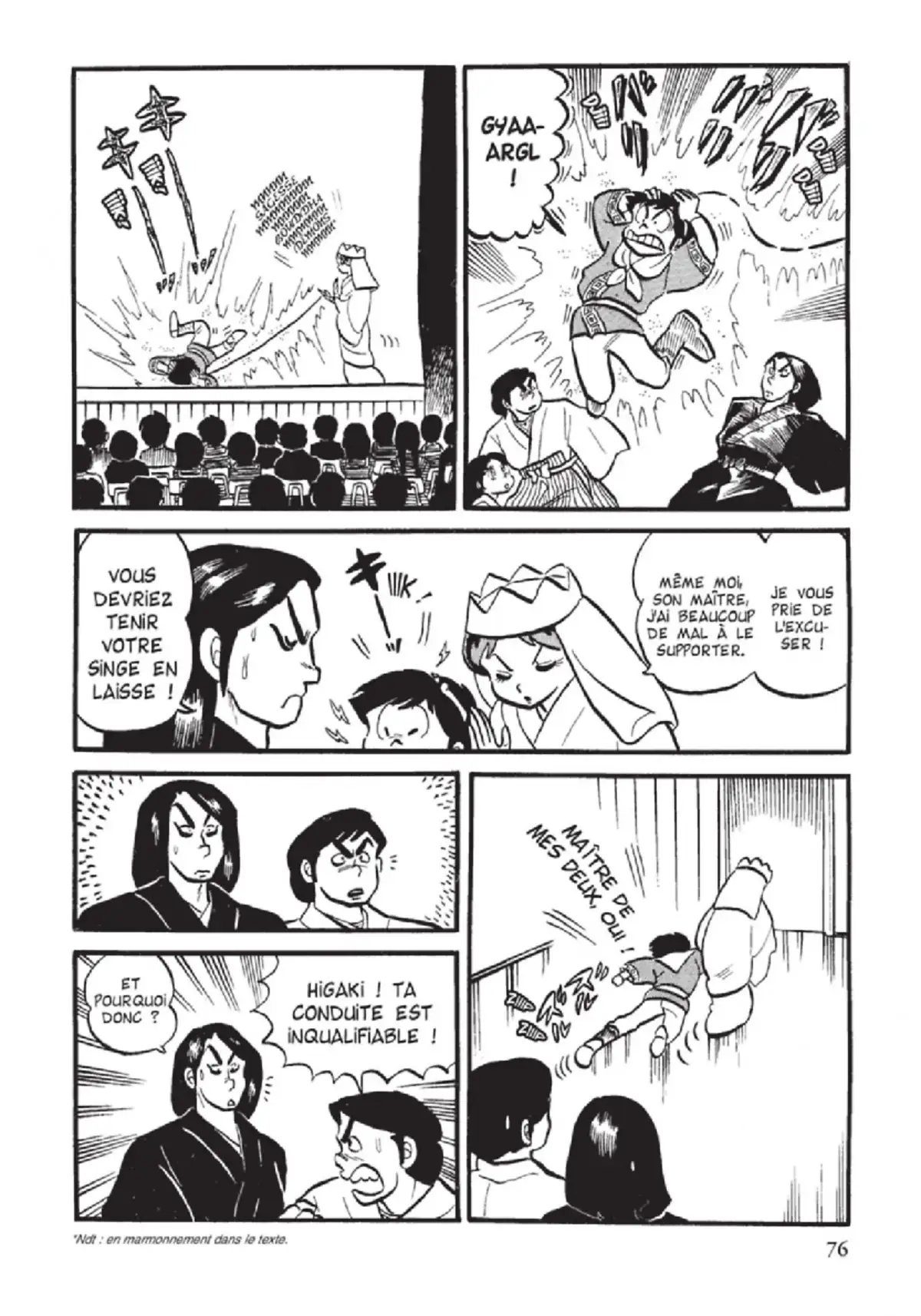 Urusei Yatsura – Lamu Volume 4 page 77