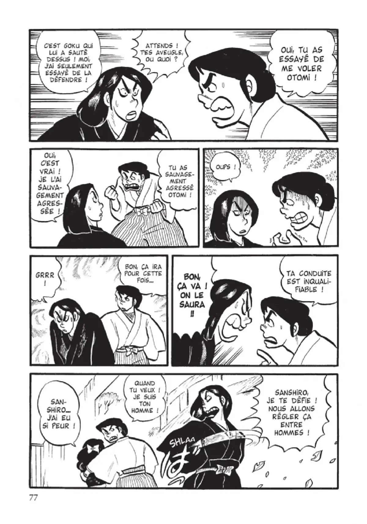 Urusei Yatsura – Lamu Volume 4 page 78