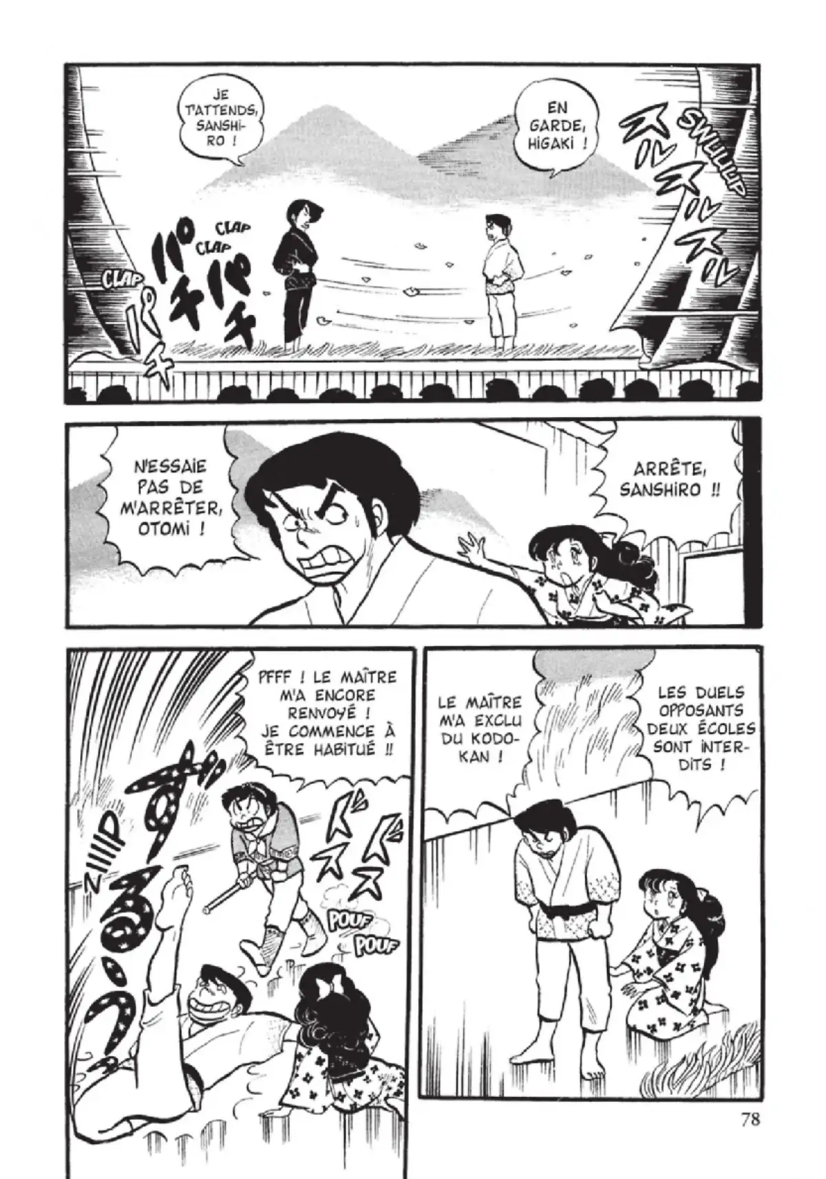 Urusei Yatsura – Lamu Volume 4 page 79