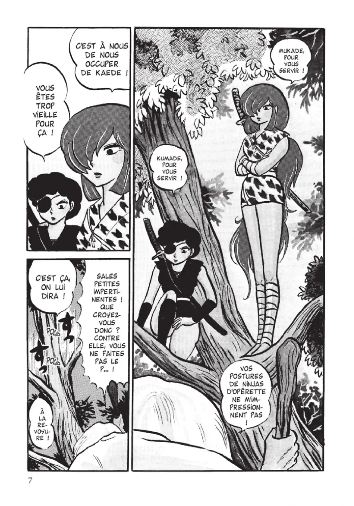 Urusei Yatsura – Lamu Volume 4 page 8