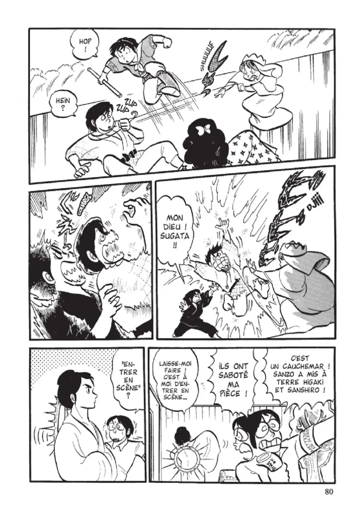 Urusei Yatsura – Lamu Volume 4 page 81