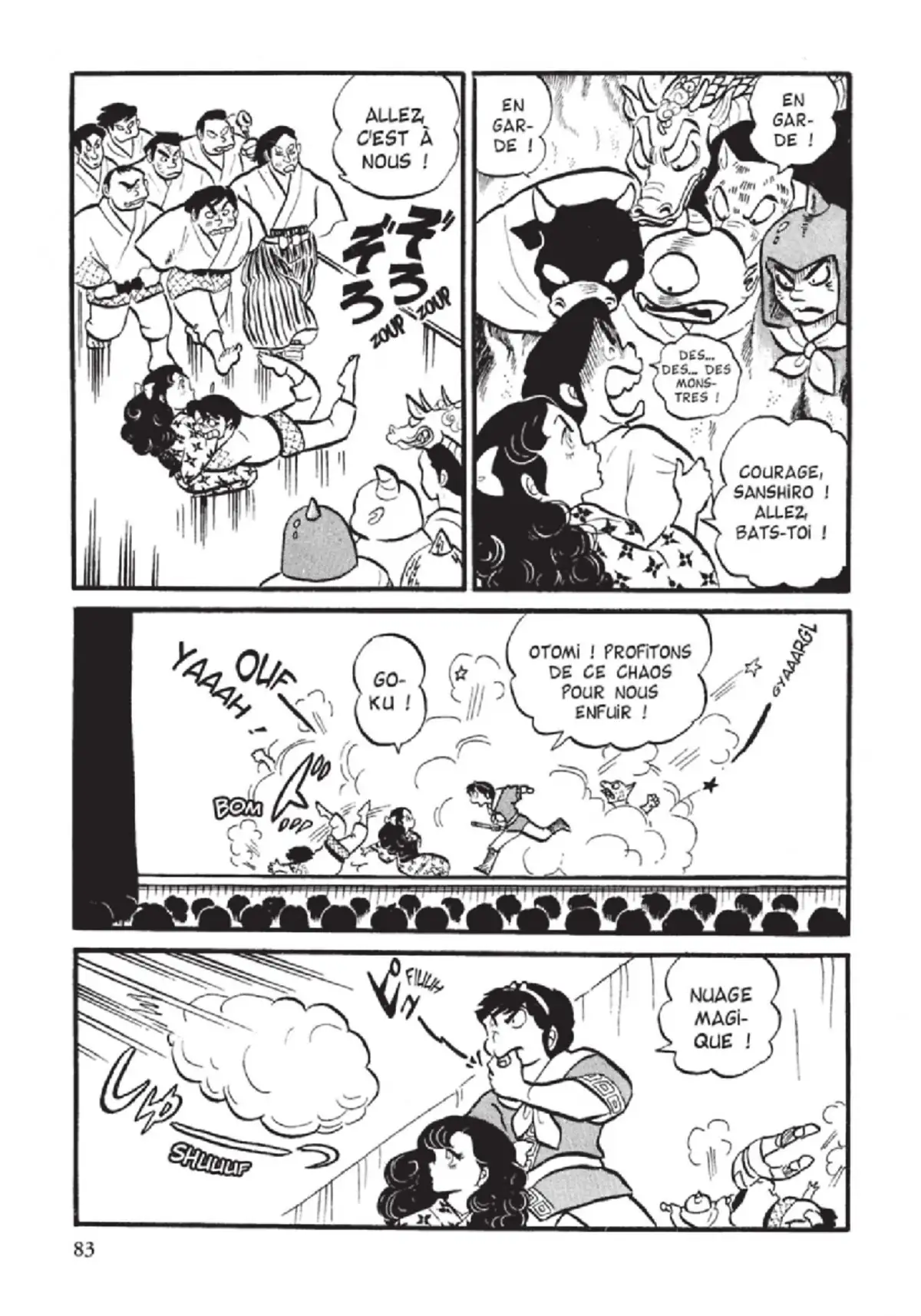 Urusei Yatsura – Lamu Volume 4 page 84