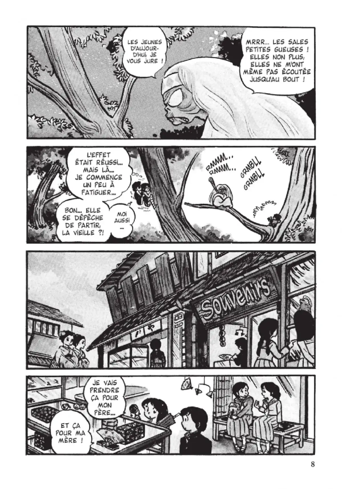 Urusei Yatsura – Lamu Volume 4 page 9