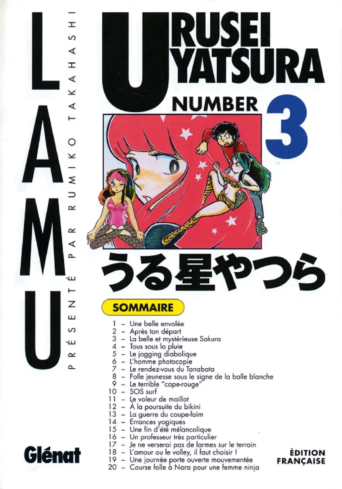 Urusei Yatsura – Lamu Volume 3 page 1