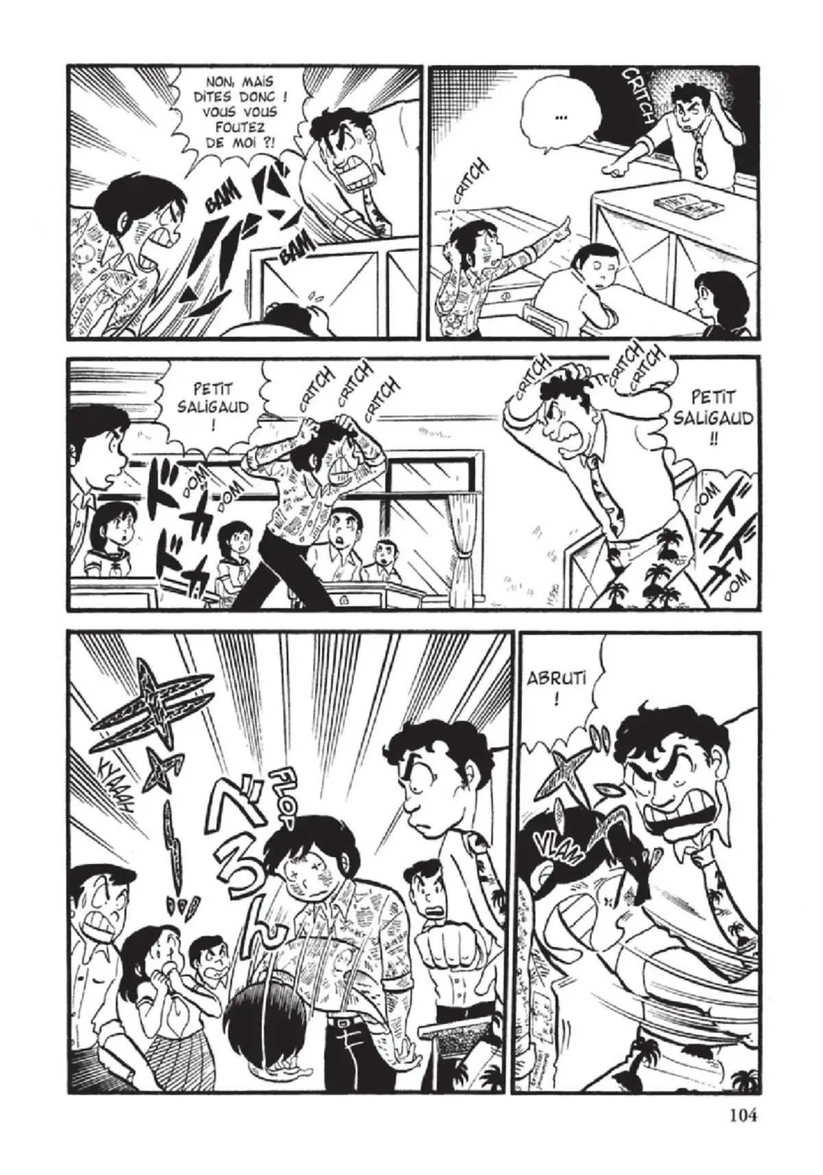 Urusei Yatsura – Lamu Volume 3 page 105