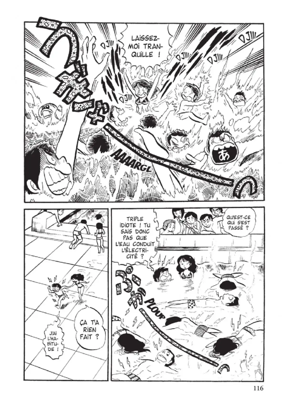 Urusei Yatsura – Lamu Volume 3 page 117