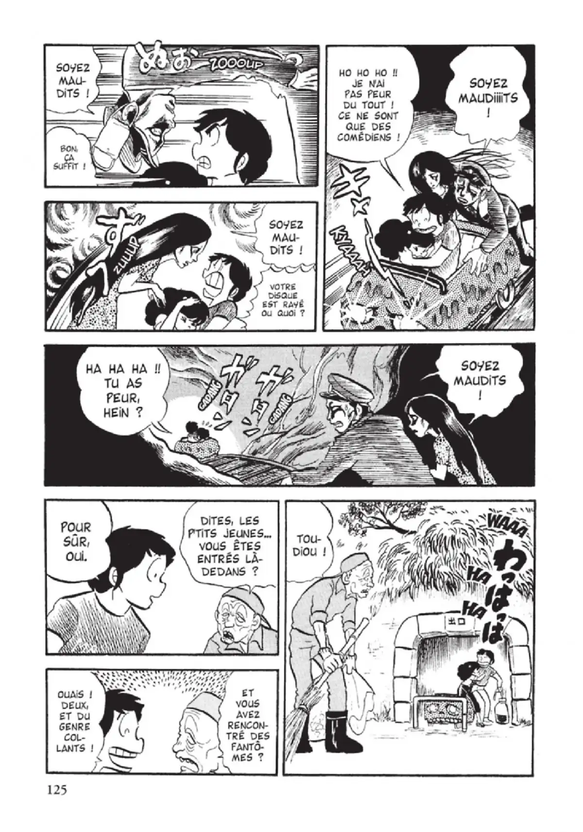 Urusei Yatsura – Lamu Volume 3 page 126