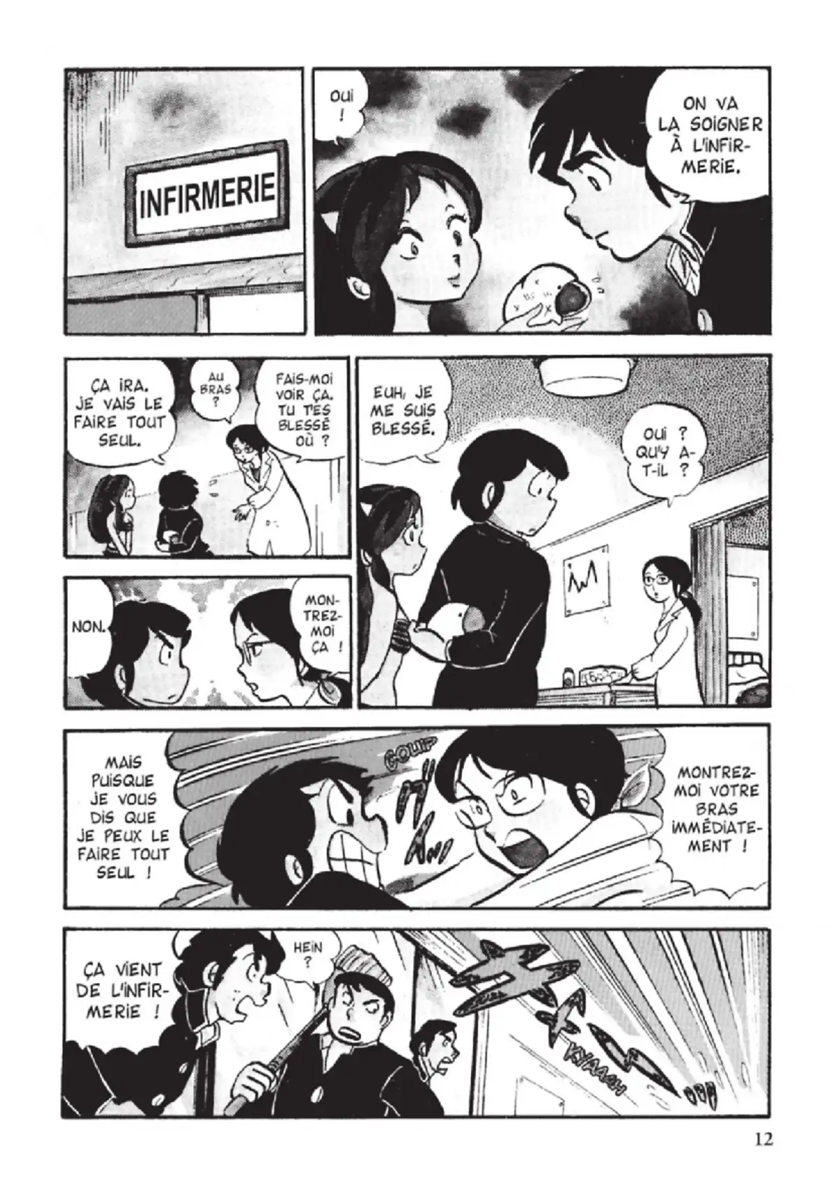 Urusei Yatsura – Lamu Volume 3 page 13